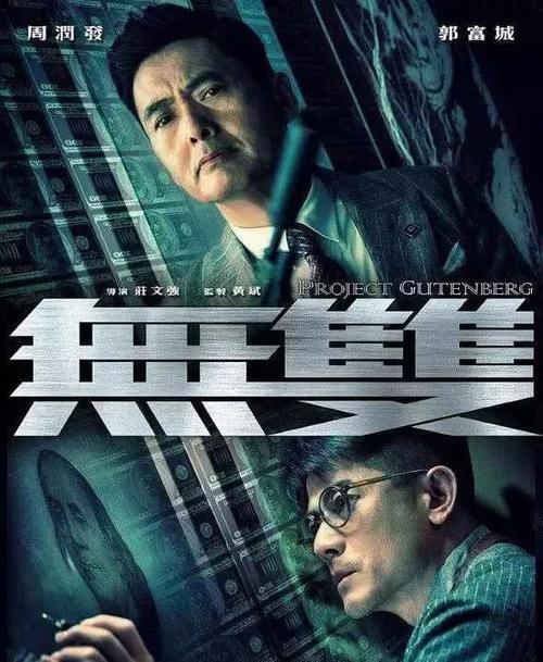 怎么买假的霍林斯大学文凭毕业证